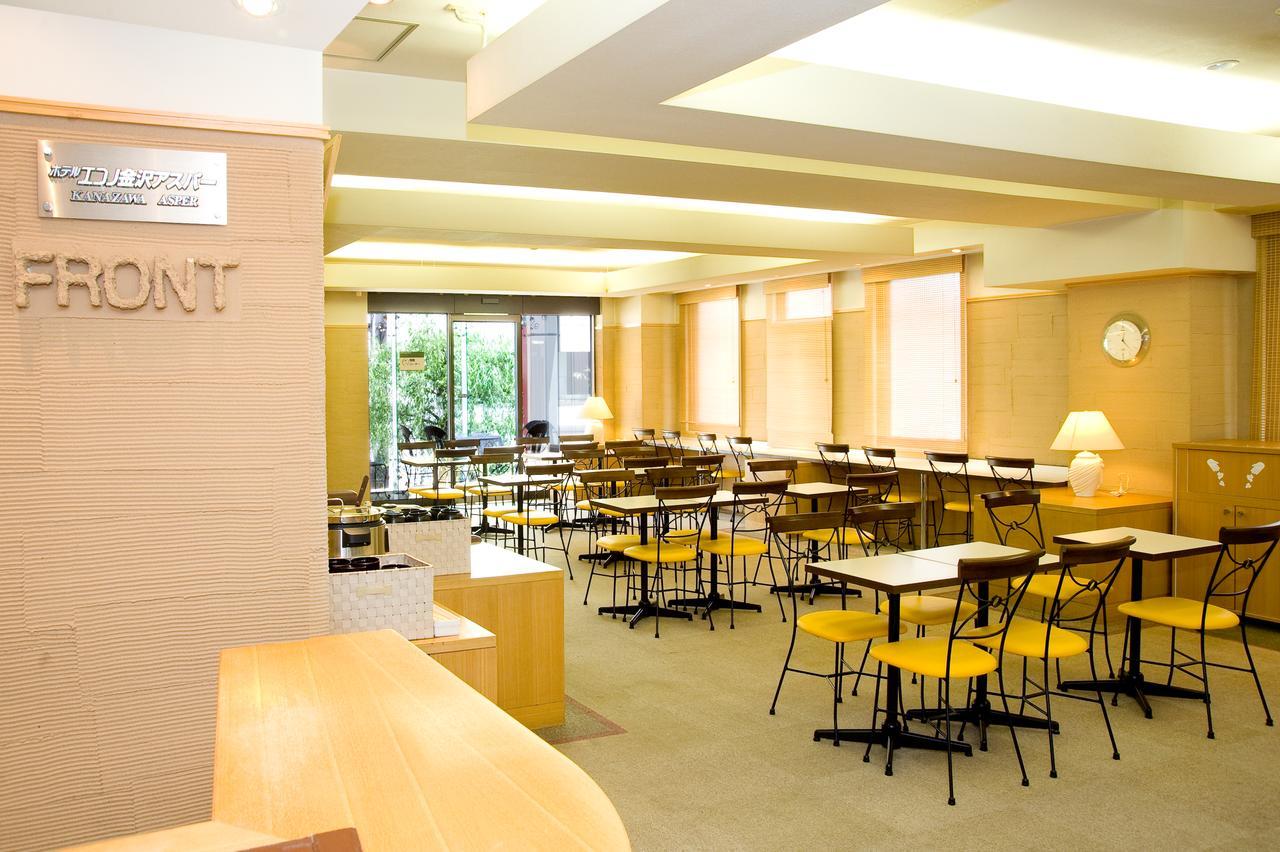 Hotel Econo Kanazawa Asper Exterior photo